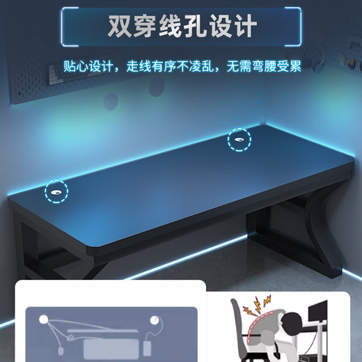 Mudiren solid wood computer desk desktop home computer desk gaming desk office desk simple solid wood desk study desk C all solid wood desktop black + black frame 120x60x75cm