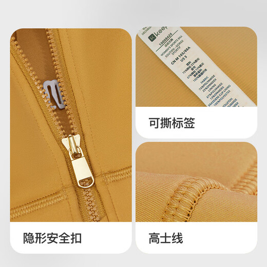 Keep运动内衣女春夏瑜伽运动健身美背防震高强度文胸 雾霾蓝  M 
