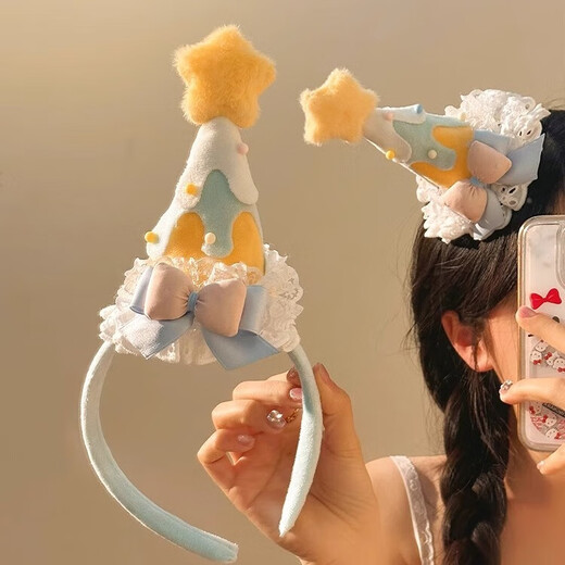 Birthday hats, hairbands, hairpins, hairpins, women's scene decoration, photo props, party gatherings, adults and children, wishing star bows, hairpins