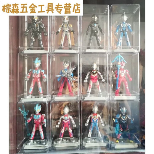 Ao Yan Le Bruco Ultraman Display Box Infinite Stars Edition Shining Edition Building Block Man Model Brook Storage Box Bruco Display Cabinet 12 Pack