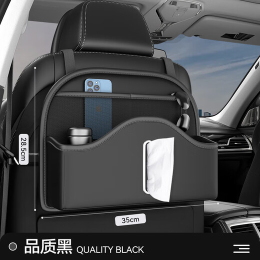 Complete new product car back seat storage bag hanging bag car storage box bag Jeep Compass Liberty Knight jeep quality black - multi-functional back seat storage bag - short Jeep Cherokee