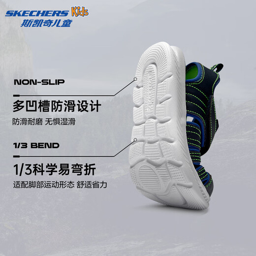 Skechers children's sandals boys' toe and foot protection cool and breathable casual big children's beach shoes children's shoes 400041L