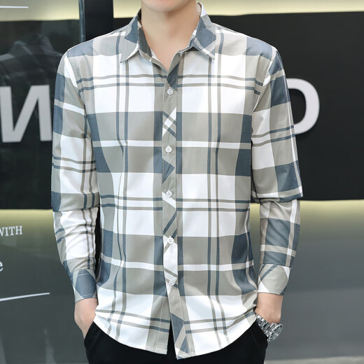 
Metersbonwe; METERSBONWE summer new ice silk long-sleeved shirt men's plaid casual shirt top thin sun protection jacket trendy inch jacket gray [long sleeves] 719 M 90-104Jin [Jin equals 0.5 kg]
