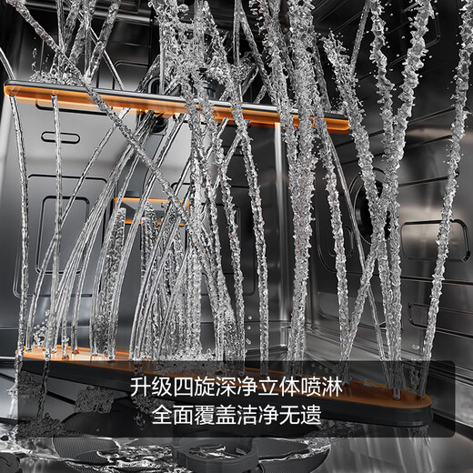 FOTILE dishwasher 02-VP10, built-in household, 18 sets of large capacity, 3-layer smart dish basket, independent steam sterilization, starry sky full screen, high-energy bubble washing, white 02-VP10