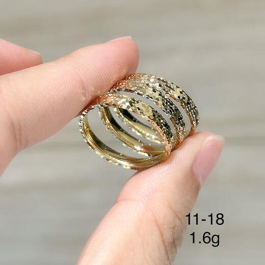 OEMG18K gold crushed ice ring AU750 light gold laser luster shiny fashion new couple ring gift light gold women's size 9 1.58g