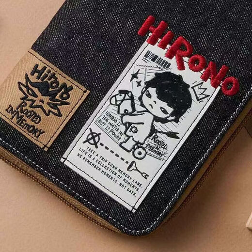 Sac de passeport ONO Echo entourant le même clip de billet de billet de certificat de stockage de stockage de rangement zipper de voyage bonne carte ono clip de passeport [1]