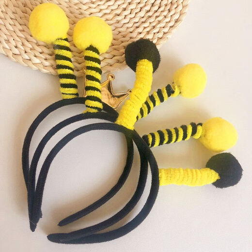 XPEL Cute Cartoon Bee Headband Super Cute Insect Hairpin Funny Photo Show Props Outing Sweet Headband Women Yellow Crown Pattern Headband 1 Pack