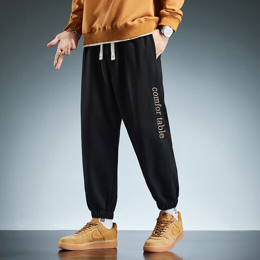 Semir Men's Loose Leg Pants Korean Style Trendy Brand Personalized Pants Wide Leg Pants Men's Casual Pants Plus Fat Plus David Pants Light Gray XL