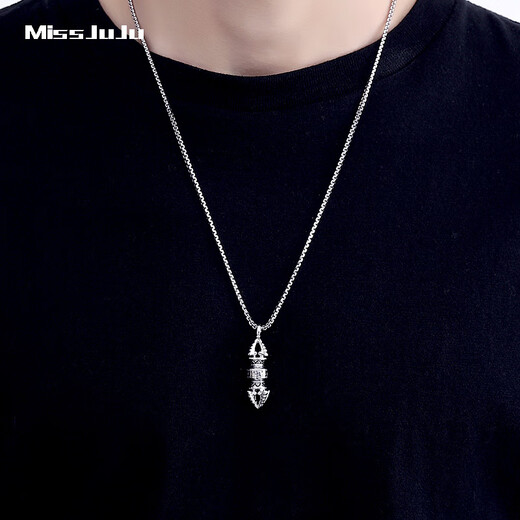 Miss JuJupt950 Vajra Platinum Pendant Men's Platinum Pendant with the Word 