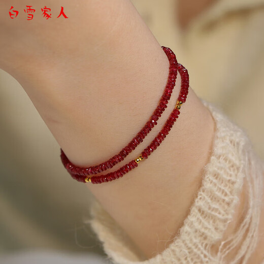 Bai Xue Family Sunset Rose Pigeon Blood Ruby Single Circle Bracelet Sand Gold Finishing Temperament Versatile Simple Personalized Bracelet Women's Gift