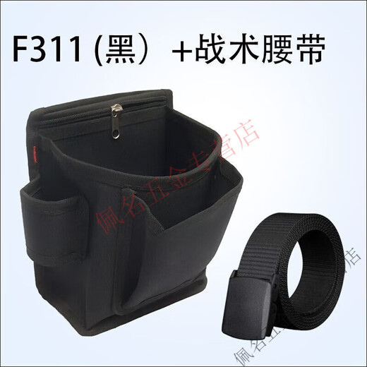 Vinoa thickened canvas tool bag carpentry nail pocket iron nail carpentry multifunctional waist bag carpentry nail pocket wear-resistant nail box F311 (black) without belt