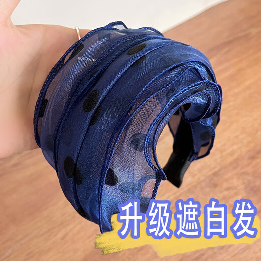 Zuoou headband covers white hair on top of head and widens hairline to block hairline hairpin headband blue polka dot organza seamless hair bundle hairpin solid color black