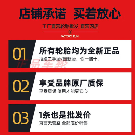 Треугольная большая грузовая шина 1400R20 несущая усиленная 20-слойная износостойкая 691 цельностальная вакуумная шина новая новая Triangle 14.00R20 20-слойная 691