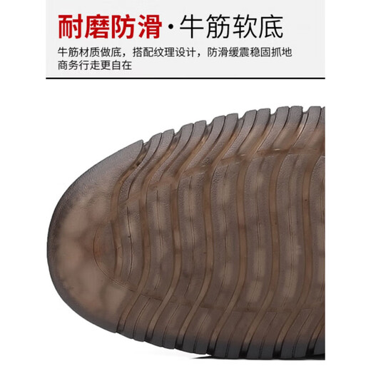 Men's genuine leather breathable business casual shoes tendon soft sole middle-aged and elderly dad shoes lazy leather shoes black 39