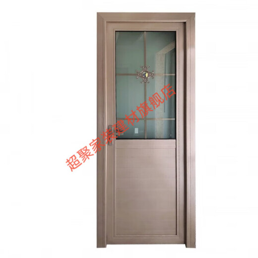 美克杰半玻半板钛镁铝合金门双层钢化玻璃门厕所门厨房门卫生间门单门 0.8单包半玻半板