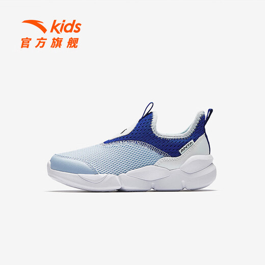 
Anta children's sneakers for men and women's children's shoes for 2025 summer new product mesh breathable large mesh sweat-relieving running shoes [men's style] dust blue/sky blue/white 9906-1 32