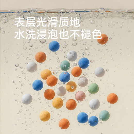 Stanley colored ceramsite bottom for flower cultivation, special hydroponic flower pot flower pellet pavement gardening clay terracotta pellets 3Jin Jin equal to 0.5kg