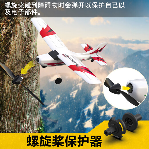 VOLANTEXRC Cessna Dreikanal-Fernsteuerungsflugzeug Starrflügel-Modellschulflugzeug Segelflugzeug Schaumflugzeug Einstiegsserie für Anfänger 15 Minuten Akkulaufzeit Cessna 180 mAh RTF Komplettversion offizieller Standard (zwei Batterien)