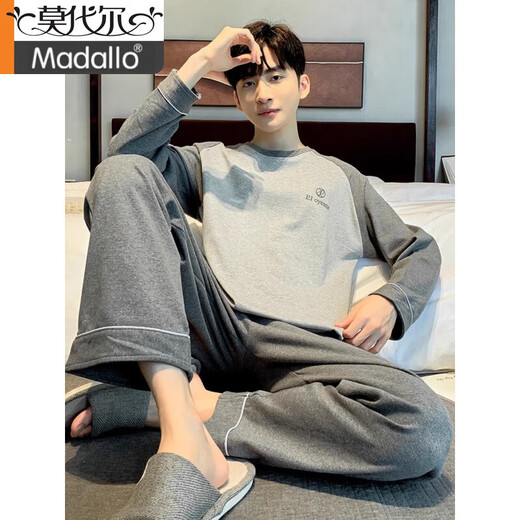 莫代尔男士睡衣男春秋款冬季纯棉长袖家居服休闲简约全棉大码套装 DGG-F9906 L 【建议100-130斤穿】