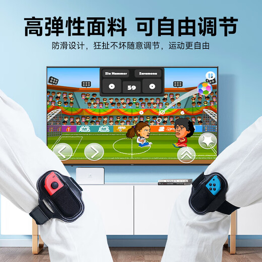 Jemdo is suitable for Nintendo Switch somatosensory suit sport fitness ring adventure storage bag box Ring-conns fitness Pilates circle OLED sports ring leggings