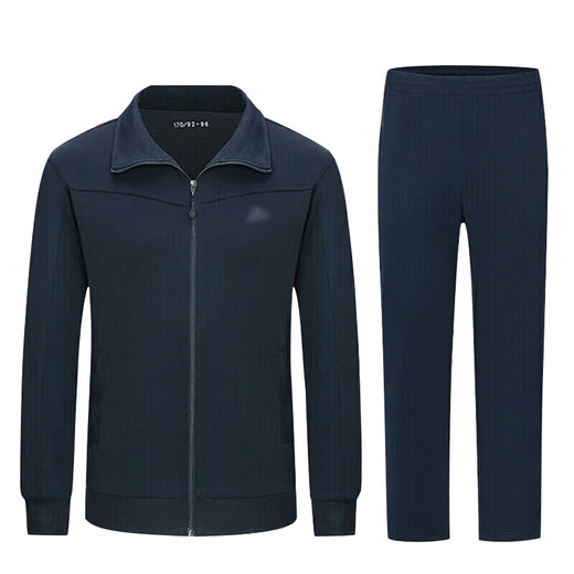 际华三五零一长袖体能服训练服作训服套装男女款户外运动服套装跑步长袖作训服 长袖藏青色体能套装 175/92-96