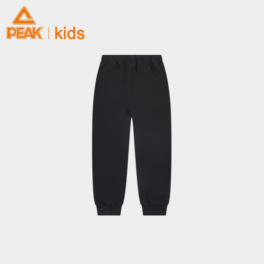 PEAK children's trousers children's clothing children's trousers spring and autumn boys' trousers sports pants casual trousers men's trousers