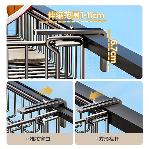 Tiandiyu (TDYU) balcony shoe drying rack to dry shoes artifact window sill clothes drying rack simple guardrail sandal rack drying shoe rack to dry pillows