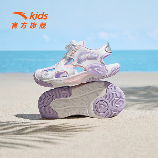 ANTA Children's Sandals Girls' Shoes 2025 Summer New Arrival Knob Buckle Outdoor Baotou Anti-collision Jellyfish Beach Shoes ANTA White/Pearl Pink/Silver-1 30