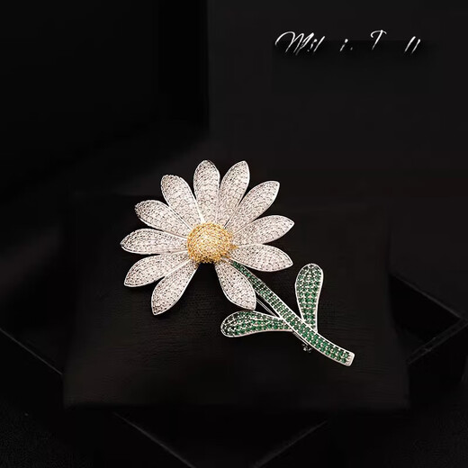 QUAMER gold store Kwon Zhilong's same style daisy corsage suit collar badge brooch matching accessories Korean same style daisy brooch