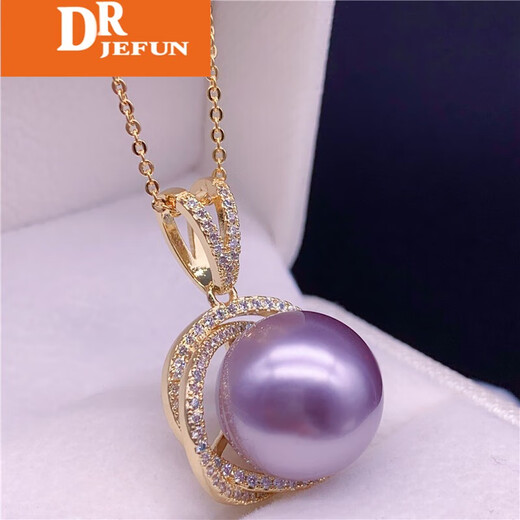 DRJEFUN 925 silver natural freshwater pearl powder pendant freshwater pearl necklace clavicle chain for mother-in-law gold beads gold holder 12-13mm