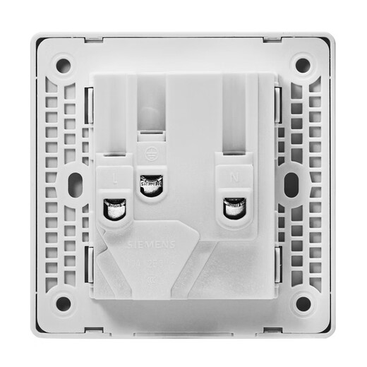 西门子（SIEMENS）插座面板套装 斜五孔10只量贩装 纤薄无框 错位二三插 驭彩奶油白
