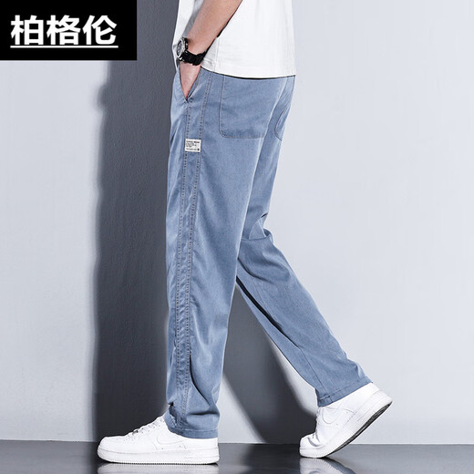 柏格伦顺德均安牛仔裤休闲裤男2025新款直筒宽松男裤天丝阔腿男士长裤子 HJ1048浅蓝色+HJ1048深灰色 XL 【31-32码】