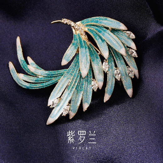 Red shadow blue feather brooch design niche high-end women exquisite luxury temperament brooch corsage holiday gift blue