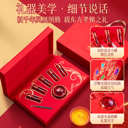 草木方藏红花礼盒10g 伊朗进口特优级红花精选优质全红长丝 生日礼物