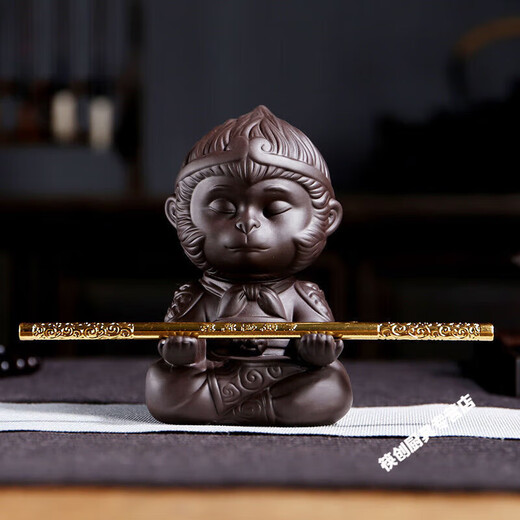 Chopsticks Creation Color Changing Tea Pet Monkey King Tea Pet Ornaments Purple Sand Monkey King Monkey King Tea Play Tea Table Accessories Resin Color Changing Monkey Can Raise Fish Tank Somersault Cloud Monkey + Golden Cudgel