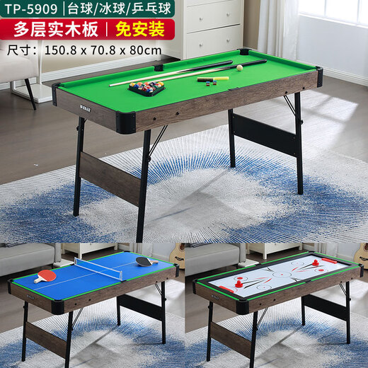 Top Sports Family Foldable Children's Pool Table Home Installation-Free Three-in-One Indoor Multi-Function Table Table Tennis Table 150cm Three-in-One (TP-5909) Green Cloth