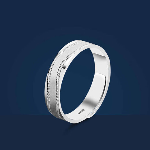 Dirholl PT950 Platinum Ripples of Love Couple Rings Fashionable Light Luxury Niche Platinum Wedding Engagement Rings for Men and Women PT950 Platinum Ripples of Love Couple Platinum Rings