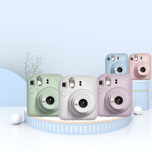 Fuji (FUJIFILM) instax mini12 one-time imaging instant camera mini12 iris purple official standard