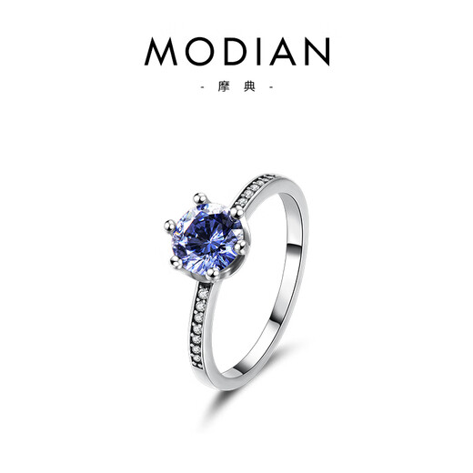 Yage MODIAN new women's ring ins trendy niche design 925 silver old tanzanite blue beads ins style crown ring 56mm (US size 8)