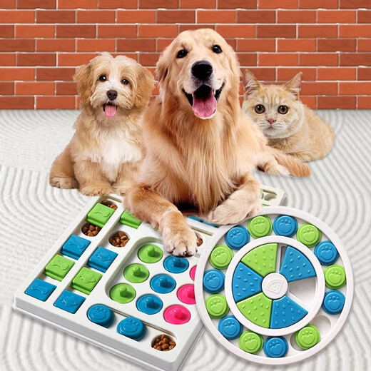 Repair pet puzzle, leaky food ball, relieve boredom, hidden food toy, dog bowl, cat bowl, placemat, sniffing feeder, slow food plate, dog training