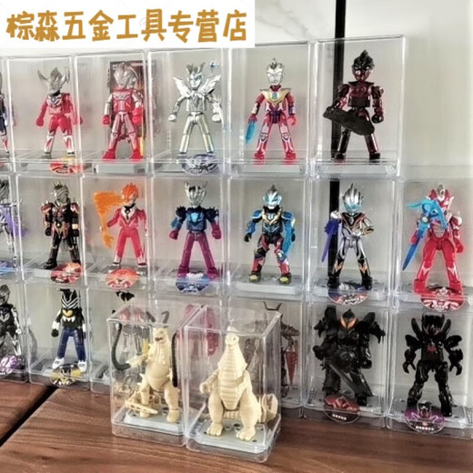 Ao Yan Le Bruco Ultraman Display Box Infinite Stars Edition Shining Edition Building Block Man Model Brook Storage Box Bruco Display Cabinet 12 Pack