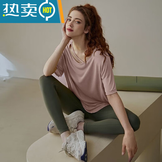 Shantou Lincun Pilates training clothes, large size quick-drying nude yoga clothes, breathable casual large size tops for fat girls, loose sports running, lotus root pink 8001/ L recommended 140-160 Jin Jin equals 0.5 kg