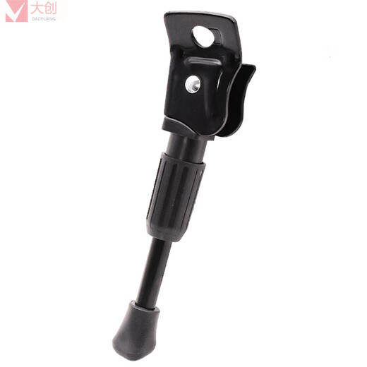 Shi repair battery car foot support support foot folding lithium electric car electric bicycle tripod ladder side support lithium electric car 14-inch partial bracket