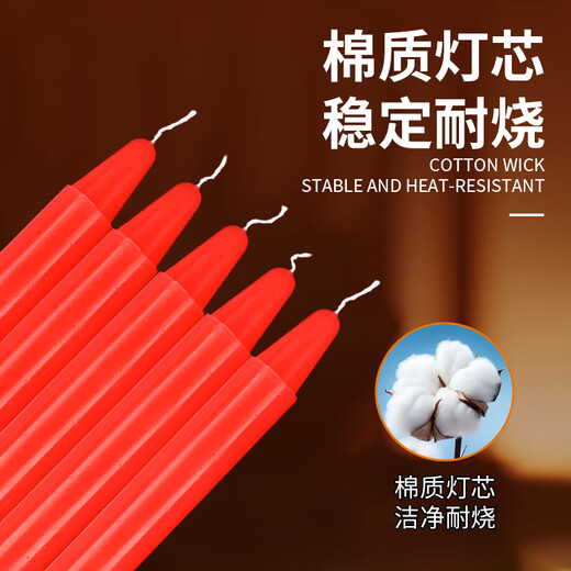 Mandelai emergency lighting candle red 10-pack smokeless old-fashioned straight wax experimental daily power outage earthquake 2*20cm