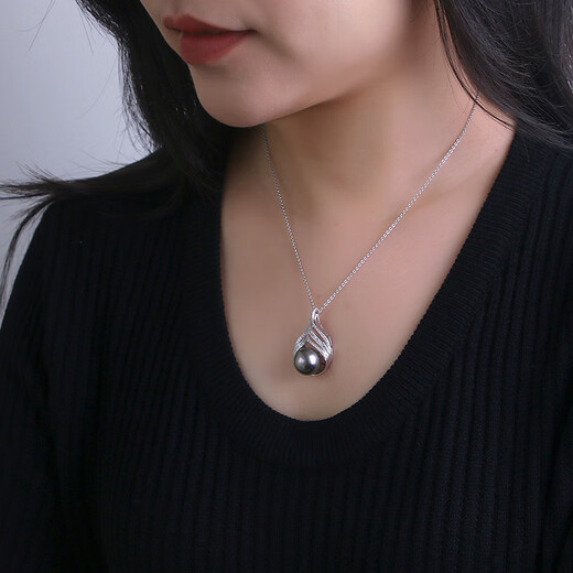 Zhenrun Jewelry Tahitian Black Pearl Pendant S925 Silver Seawater Pearl Clavicle Chain Single Pearl Pendant 12-13mm Free Silver Chain