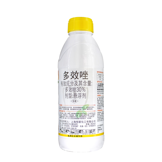 30% paclobutrazol plant growth regulator paclobutrazol genuine agricultural improved fruit setting paclobutrazol 30 suspension Wojiu 30% paclobutrazol 1000g