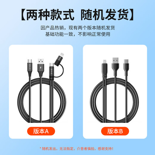 Good Shepherd Sound Card Live Broadcast Microphone OTG Data Cable Live Broadcast Sound Card Cable Apple Android Adapter High-Fidelity Side Adapter Cable Charging Side Live Broadcast Audio Cable Sound Card OTG Cable Micro - Suitable for V8 Type-C Special Edition