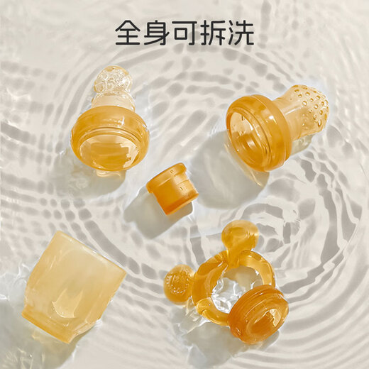 Dr. Ma baby teether, molar stick, small mushroom teether, newborn child bite gum, fruit bite bag, 5 pieces