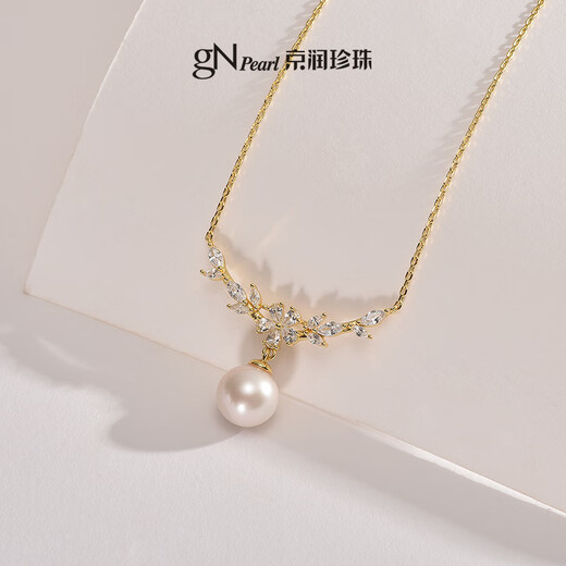 Jingrun's new S925 pearl pendant chain 910mm white round fashionable women's birthday gift 9-10mm 39+5cm chain tail