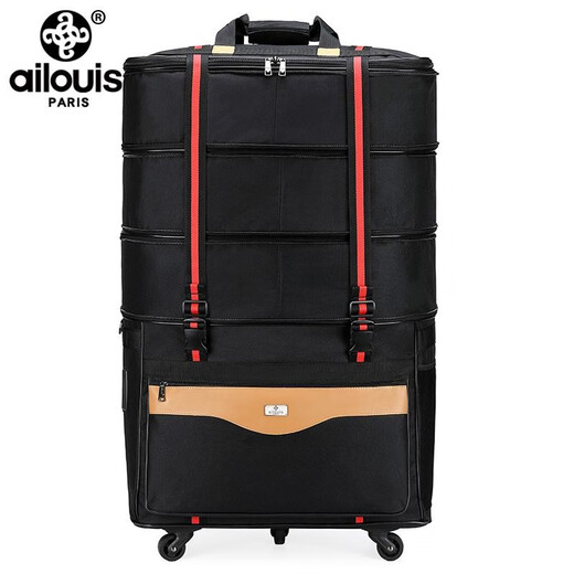 爱路易（ailouis）158航空托运包大容量学生出国搬家牛津布行李箱万向轮折叠旅行袋 黑色[送打包带+密码锁] 2层加高28寸四轮